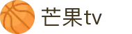 芒果TV（中国）官方网站 - 天生青春